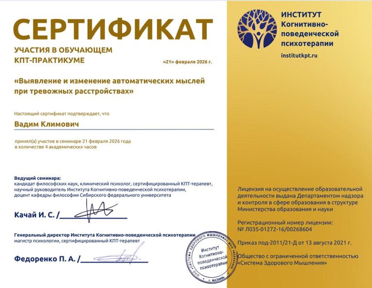 doc15